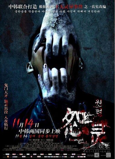 不动产权证要交哪些费用
