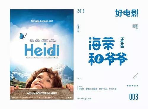 不动产证掉了怎么补办