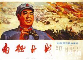 不动产登记证费用应下什么科目