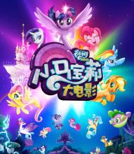 布莱德利大学本科毕业证